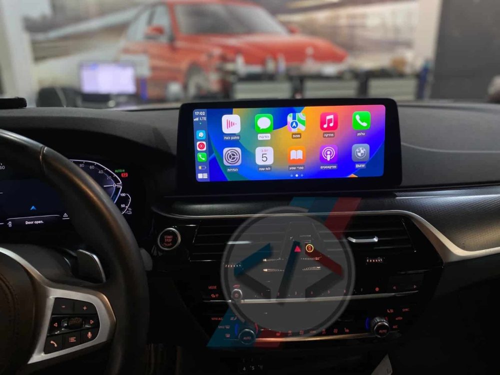 Check CarPlay Compatibility (BMW and MiNi) - Image 6